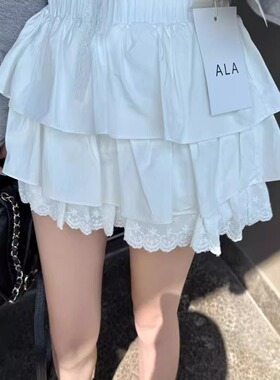 ALA蛋糕裙2026春季新款百搭高腰显瘦蕾丝花边拼接设计感半身裙女