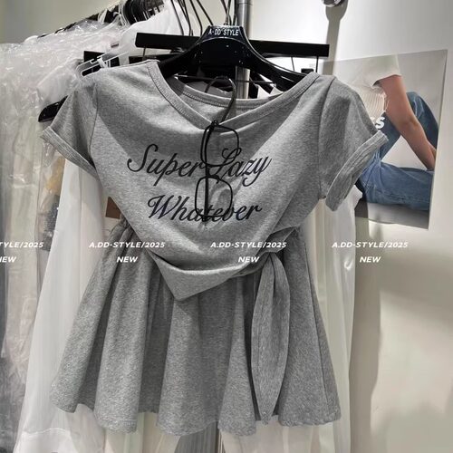 洋气百搭斜领字母印花T恤+半身裙