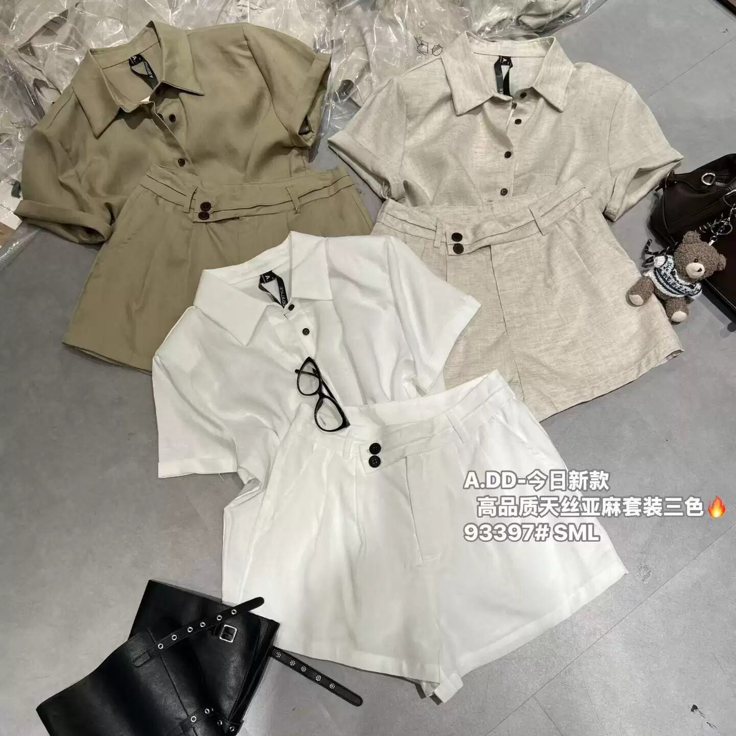 2026韩版ADD夏季新亚麻单排扣短袖衬衣上衣+短裤两件套女清凉穿搭