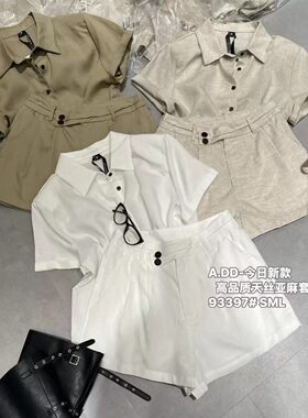 夏季亚麻单排扣短袖短裤两件套女