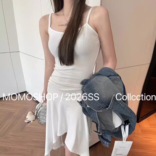 Momo打底裙2026春季新款洋气百搭修身显瘦不规则下摆设计感吊带裙