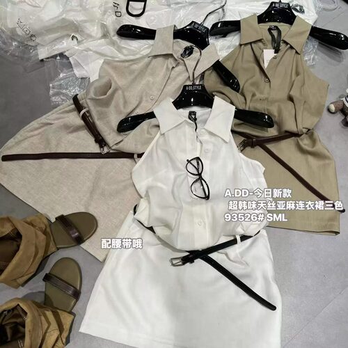 夏季亚麻连衣裙配腰带两件套女