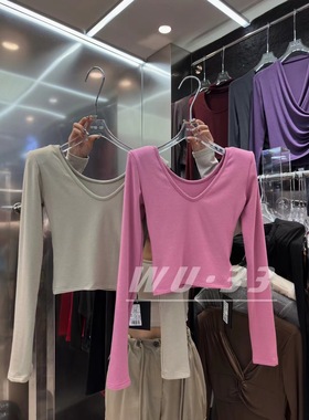 wu.33打底衫2025秋季新款韩版修身显瘦糖果色长袖T恤内搭v领上衣