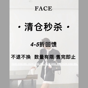 秋冬女士高级感时尚网红连衣裙清仓断码捡漏回馈福利持续更新