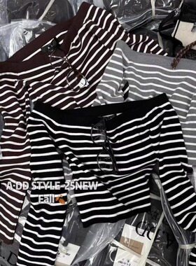 ADD辣妹上衣2025早秋新款纯欲显瘦一字肩条纹设计感针织打底衫女