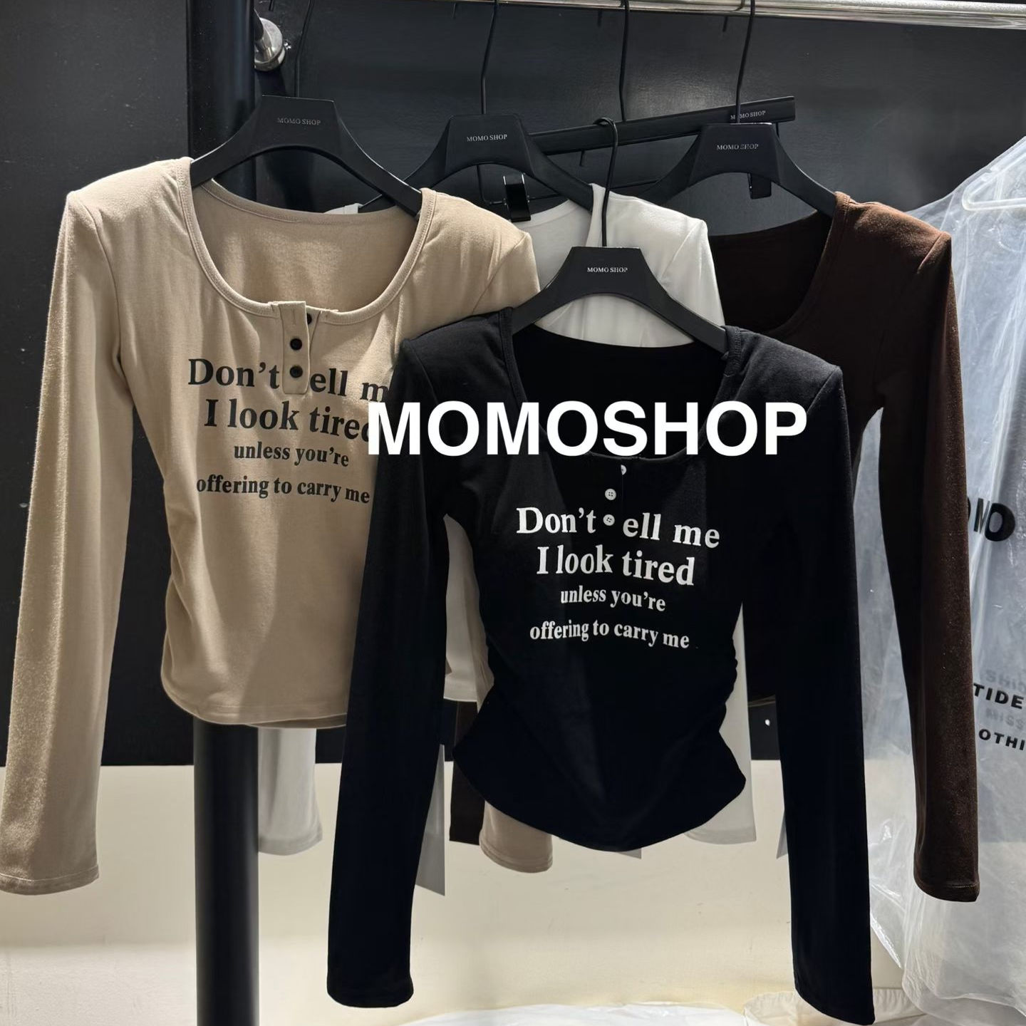 洋气显瘦字母印花加绒打底衫上衣