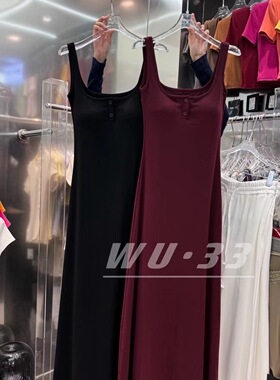 wu.33打底裙2026夏季新款韩版气质显瘦自带胸垫吊带连衣裙长裙女