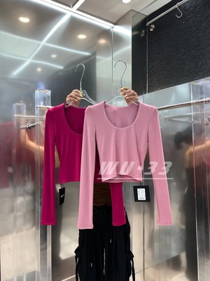 基础款糖果色百搭显瘦u领长袖T恤
