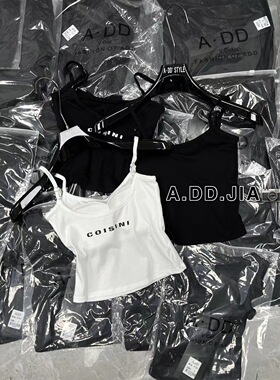 ADD韩版夏季新款性感显瘦自带胸垫设计感吊带背心纯色美背上衣女