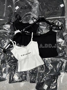 新款 性感显瘦自带胸垫设计感吊带背心纯色美背上衣女 夏季 ADD韩版
