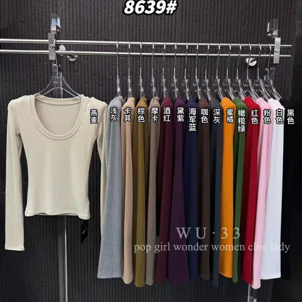 wu.33纯色上衣2025秋季新款洋气修身显瘦u领设计感正肩T恤打底衫