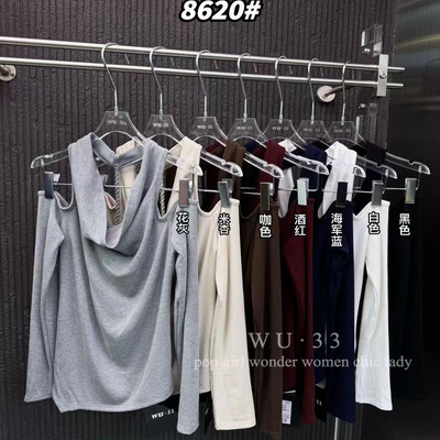 性感纯欲显瘦荡领露背设计感T恤