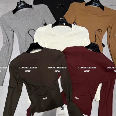 性感纯欲后背镂空露腰长袖打底衫