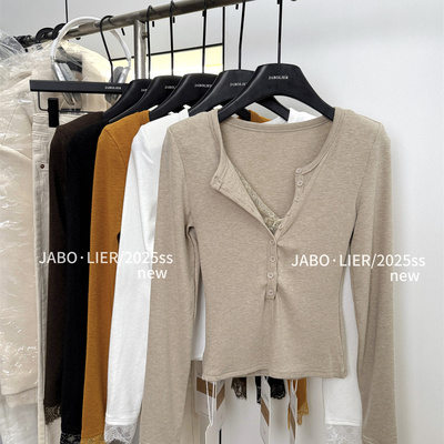 蕾丝拼接纽扣设计感加绒打底衫女