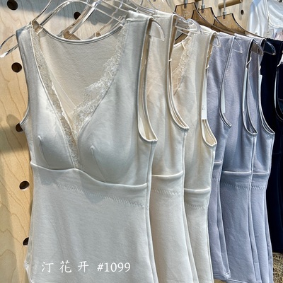 汀花开实体店新款蕾丝保暖背心自带胸垫保暖时装打底背心1099