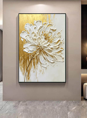 复古高级感手绘花卉客厅装饰画