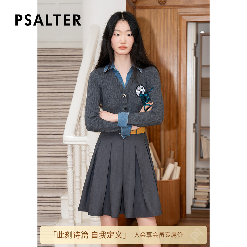 【美丽诺羊毛】诗篇专选牛仔针织假两件千金风百褶连衣裙秋款