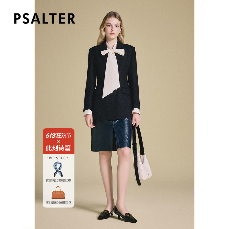 PSALTER诗篇气质商务西装领收腰花纱西装外套短外套2025春款