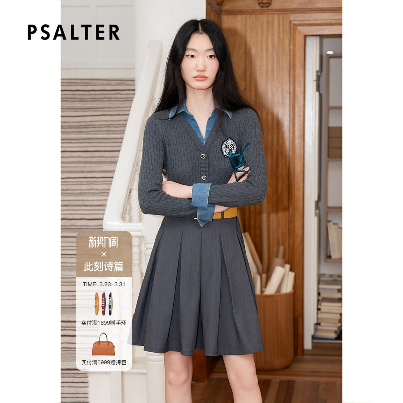 【美丽诺羊毛】诗篇专选牛仔针织假两件千金风百褶连衣裙秋款