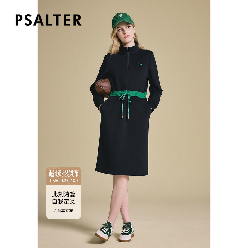 PSALTER诗篇半开立领撞色抽绳收腰醋酸连衣裙卫衣裙女2025春新款