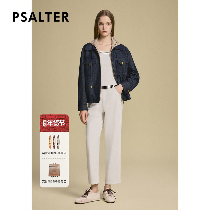 诗篇专选假两件撞色连帽拉链牛仔短外套2025秋款