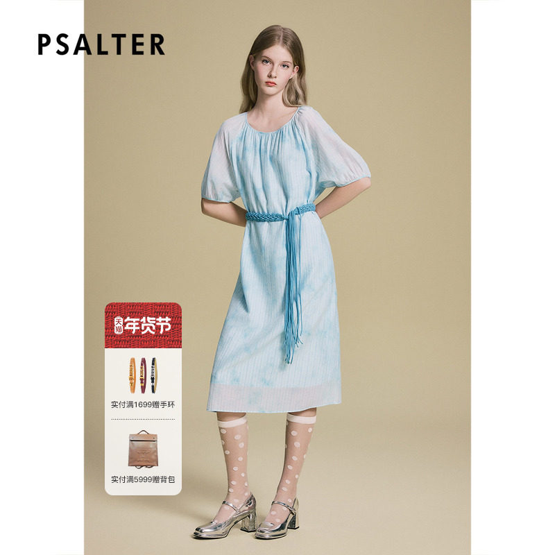诗篇专选天丝亚麻艺术印花U型领编织腰带度假连衣裙2025夏款