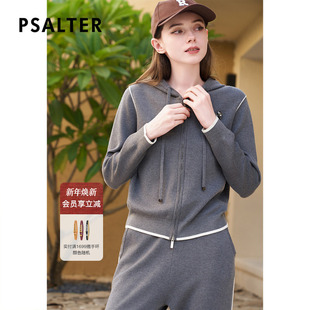 冬 诗篇专选爱心钉钻学院运动风连帽卫衣针织开衫 生态丝绒