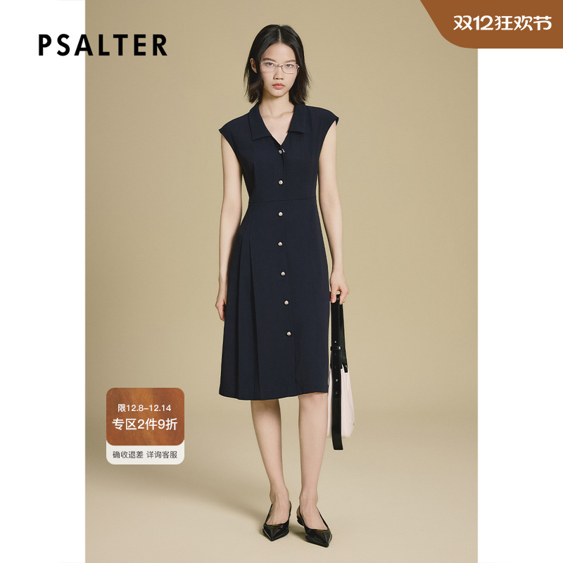 PSALTER诗篇复古减龄V领学院风无袖三醋酸连衣裙2025夏季新款
