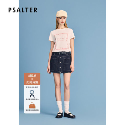 PSALTER诗篇立体刺绣边框宽松短袖T恤女2026夏季新款