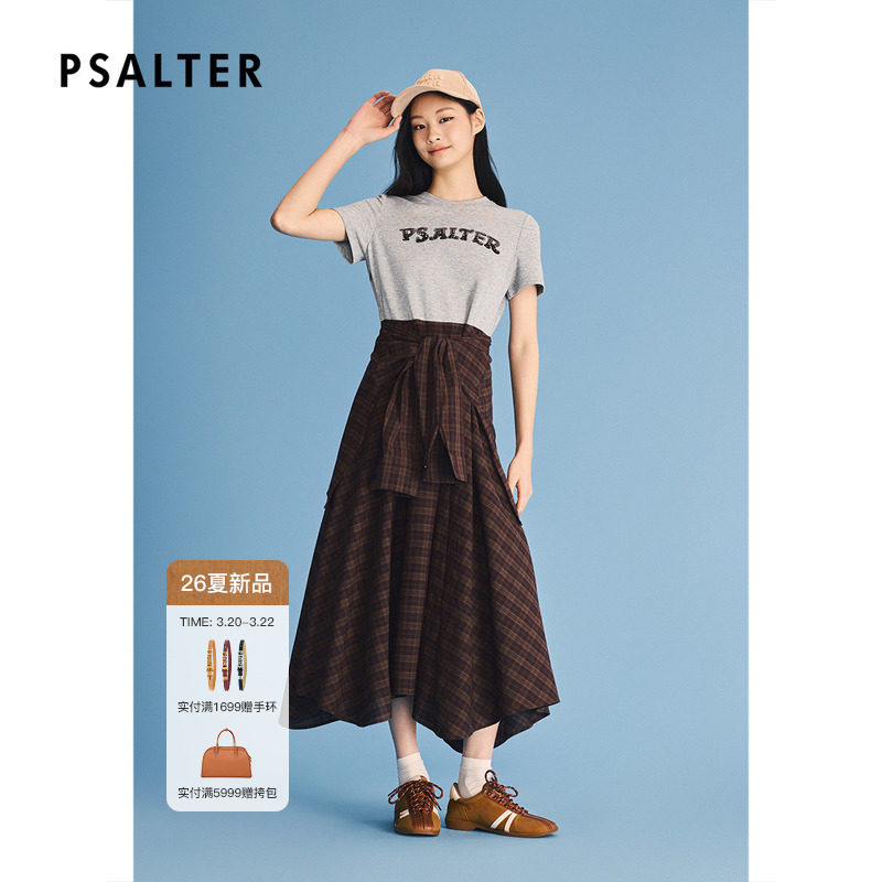 诗篇专选假两件精致刺绣T恤拼格纹休闲连衣裙2026夏季新款