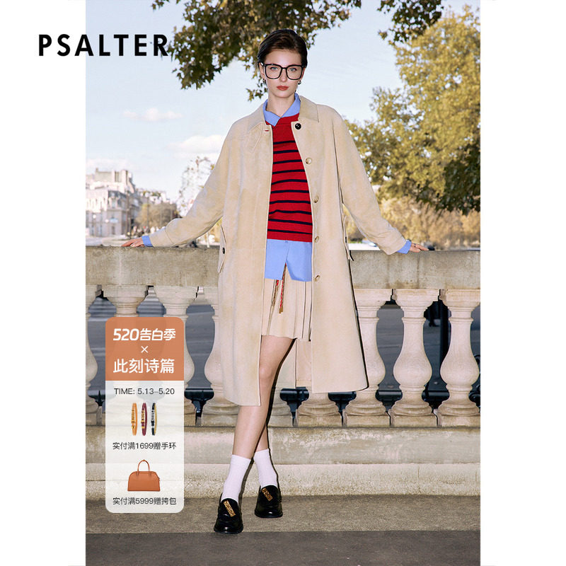 PSALTER诗篇反绒真皮宽松翻领长款H型皮衣外套2025冬款