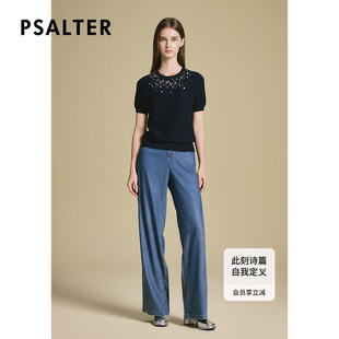 诗篇专选钉珠短袖 套头针织衫 女轻奢高级感宽松女上衣2025夏季 新款