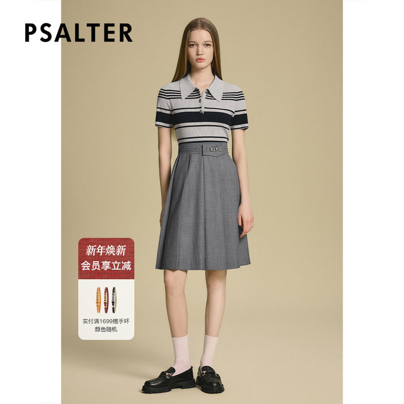 诗篇专选灰色条纹Polo翻领短袖拼接百褶连衣裙2025秋季新款