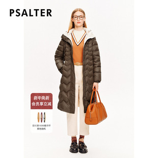 PSALTER诗篇学识感美拉德腰带连帽中长款 鹅绒服羽绒服冬款