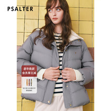 【面包服】诗篇专选可拆卸毛织领两穿学院羽绒服2025冬季新款