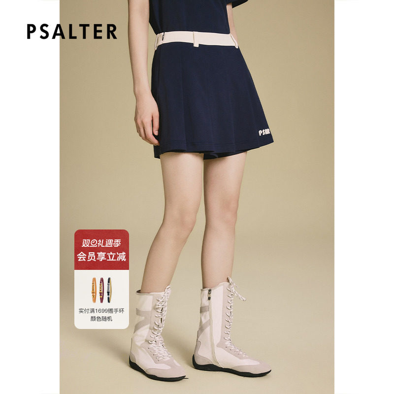 PSALTER诗篇学院风撞色百褶A型裙裤2025秋季新款