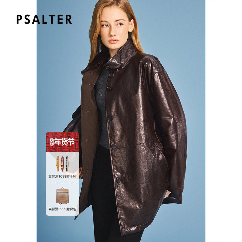 诗篇专选油蜡重工正反两穿复古棉服皮衣2026春季新款