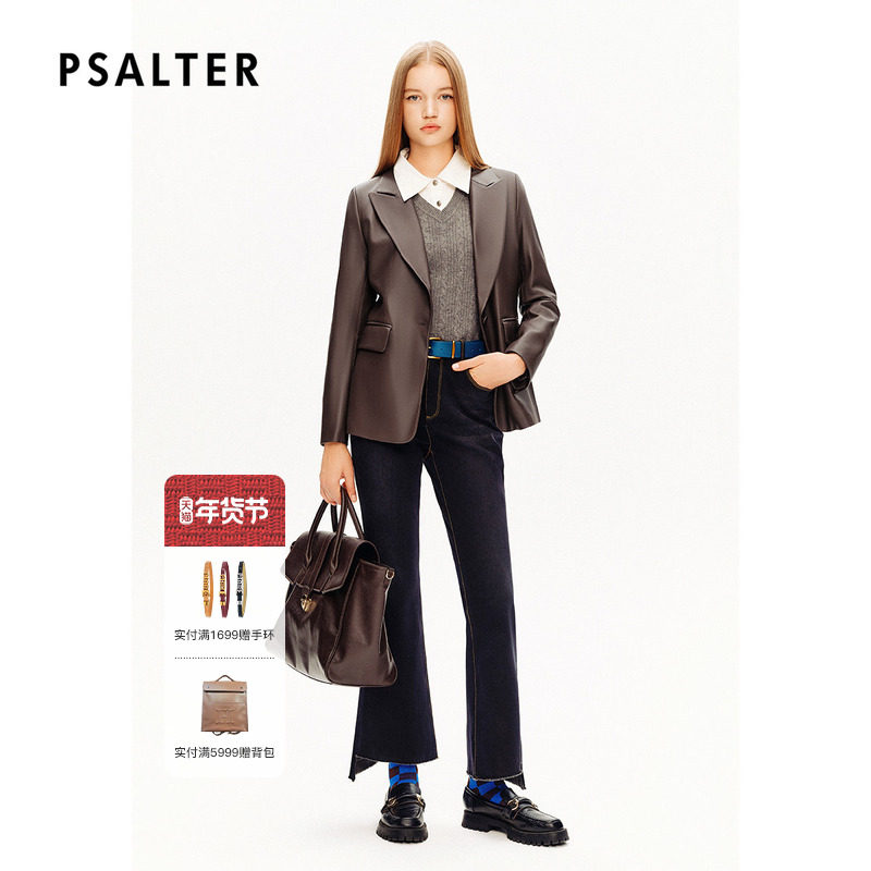 【头层绵羊皮】PSALTER诗篇简约修身复古西装外套皮衣冬款