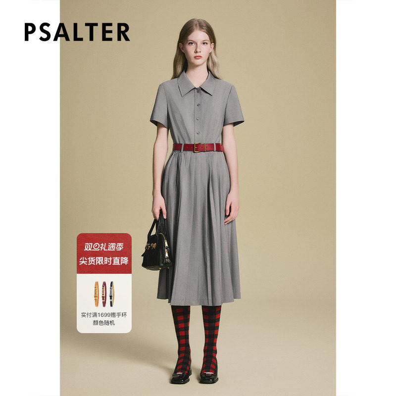 诗篇专选高智通勤风压褶透气轻薄垂感百褶连衣裙2025夏季新款