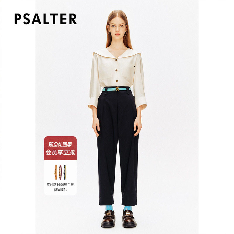 PSALTER诗篇修身显瘦简约百搭学院风哈伦裤休闲裤夏款