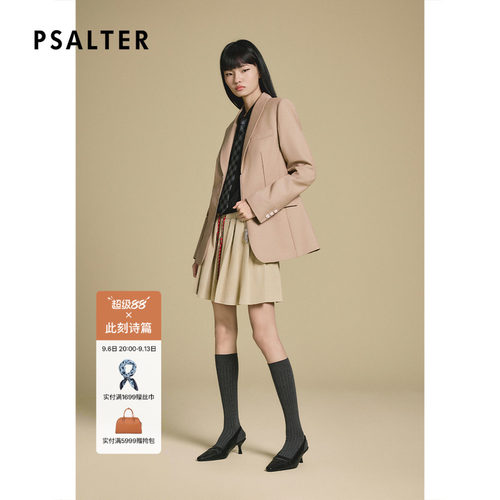 PSALTER诗篇复古时髦金属拉链收腰青果领西装外套2025冬款