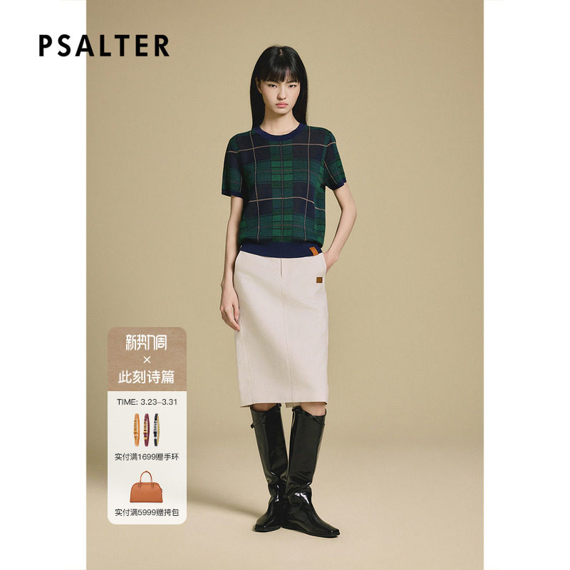 PSALTER诗篇学院风格纹图案圆领短袖针织衫2025秋款