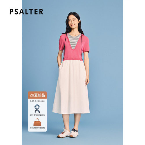 【一秒入夏】诗篇专选撞色假两件叠穿连帽拼接连衣裙2026夏季新款