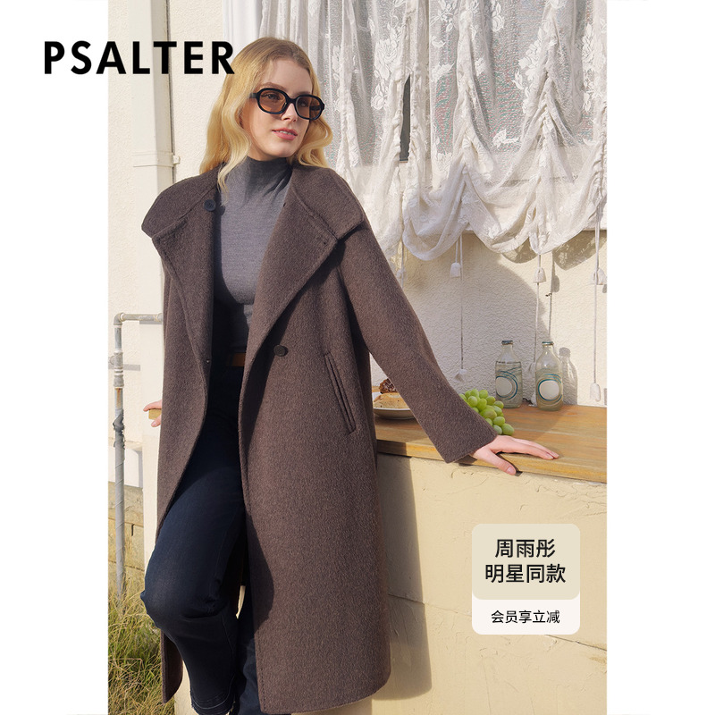 【周雨彤同款】诗篇专选立领骆驼绒大衣羊毛双面呢外套女冬款
