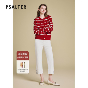 针织衫 诗篇专选中国红爱心提花圆领长袖 2025款 新年红