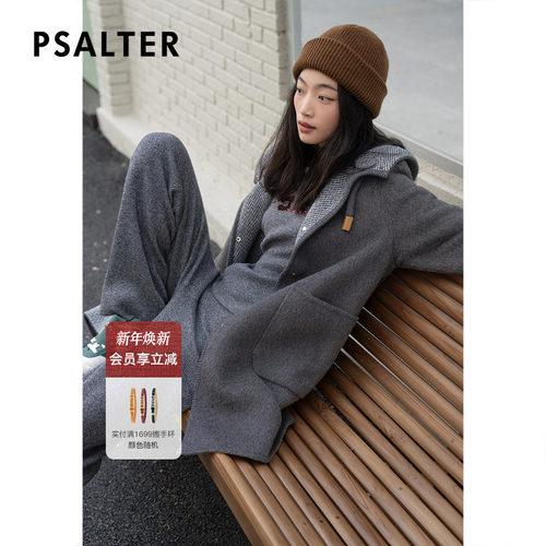 【骆驼绒】PSALTER诗篇羊毛双面异色毛呢外套冬款