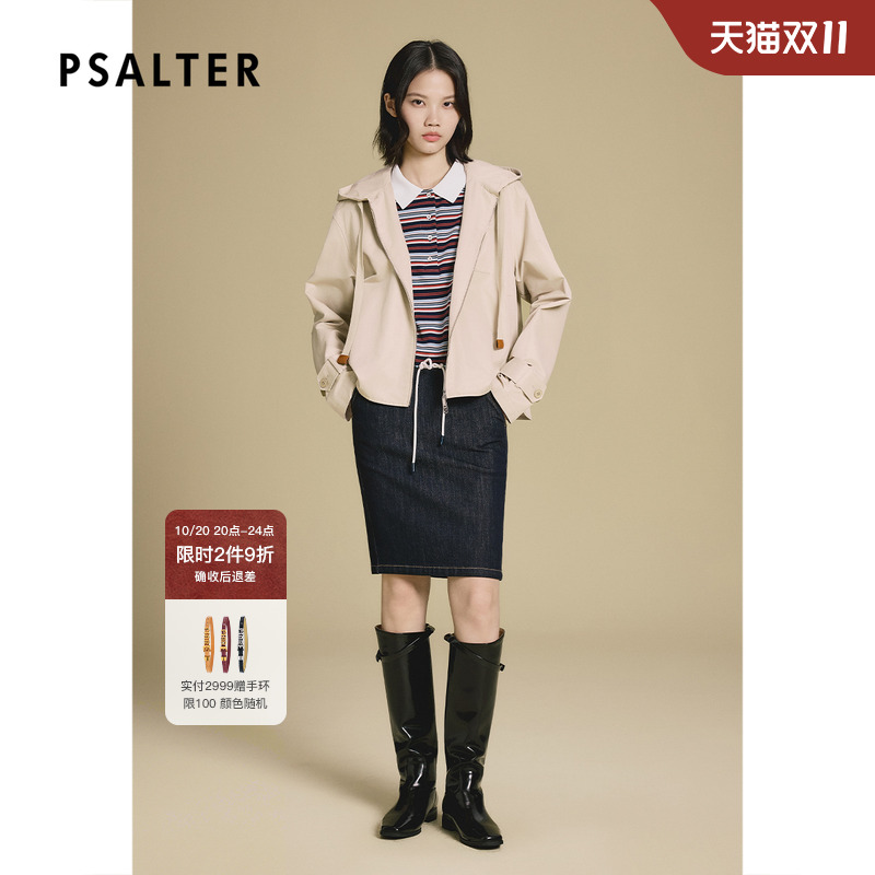 PSALTER诗篇斜纹风衣面料连帽抽绳双层下摆短外套2025秋季新款