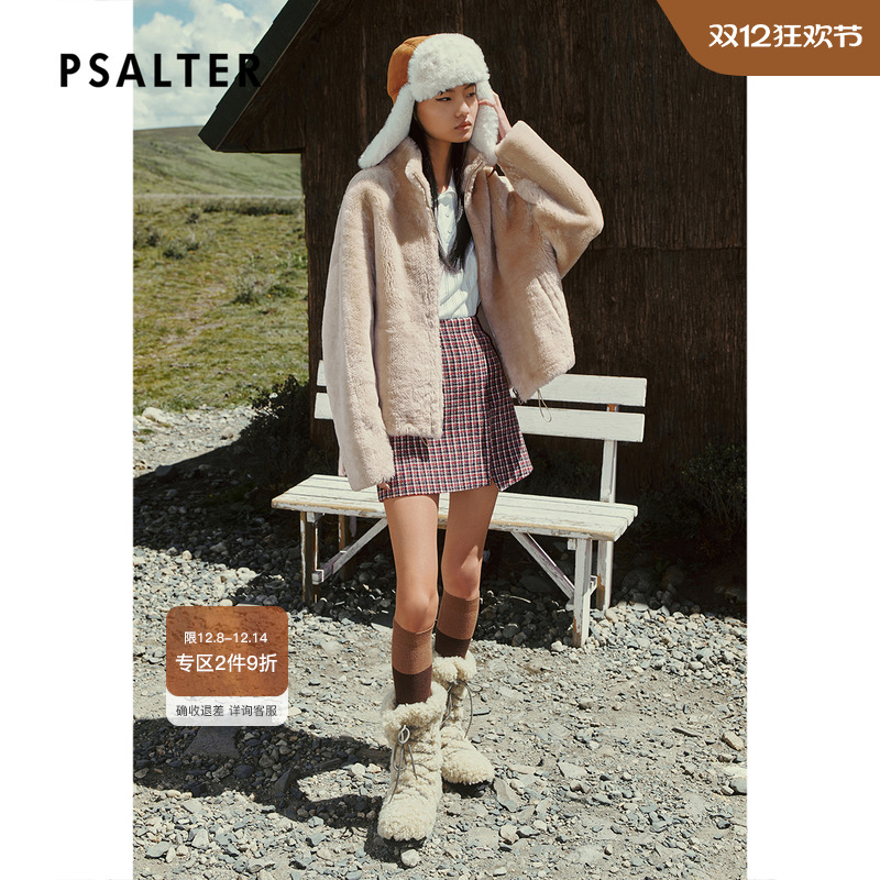 PSALTER诗篇减龄感一字腰包臀半裙半身裙2025冬季新款