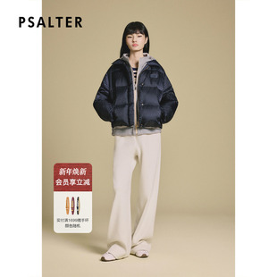 新款 PSALTER诗篇短款 定制提花面料立领鹅绒羽绒服2025冬季
