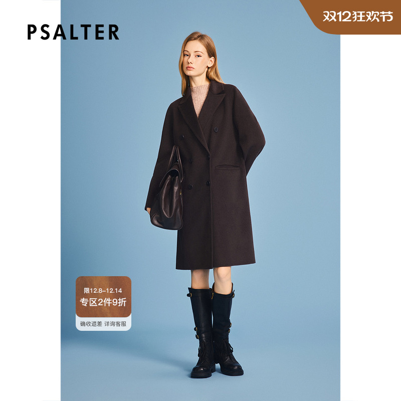 诗篇专选中长款西装版羊绒双面呢大衣外套2025冬季新款
